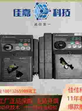变频器FRD740022NA 成色如图外壳有损