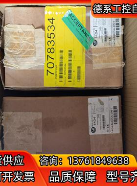 AB 1404-M405A-DNT PM3000模块