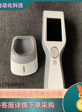 现货3mClean-TraceATP荧光检测仪LM1