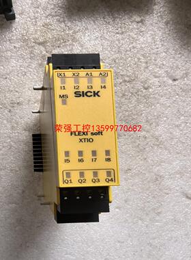 【荣强工控】SICK  FX3-XTIO84002 模块，实物图，功能包