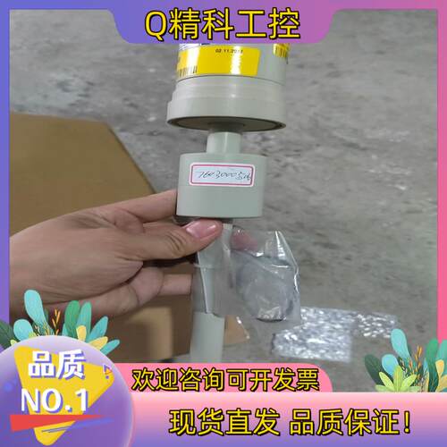 现货电池备品备件_液位感应器_LEVEL-TRANSMITTER