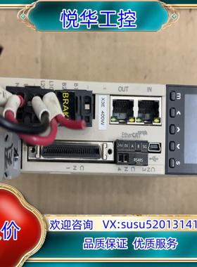 原装禾川伺服电机，SV-X3EB040A-A2，SV-X2MH0议