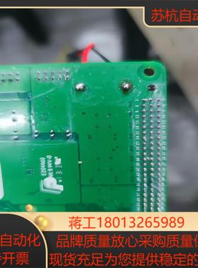 广州数控980TDB系统主板广数GSK980TDb系统主板