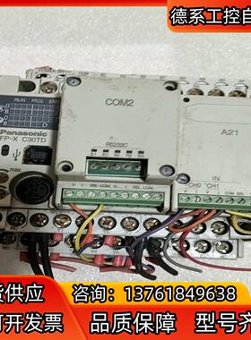 AFPⅩ－C30TD，AFPX－A21，AFPⅩ-COM2实