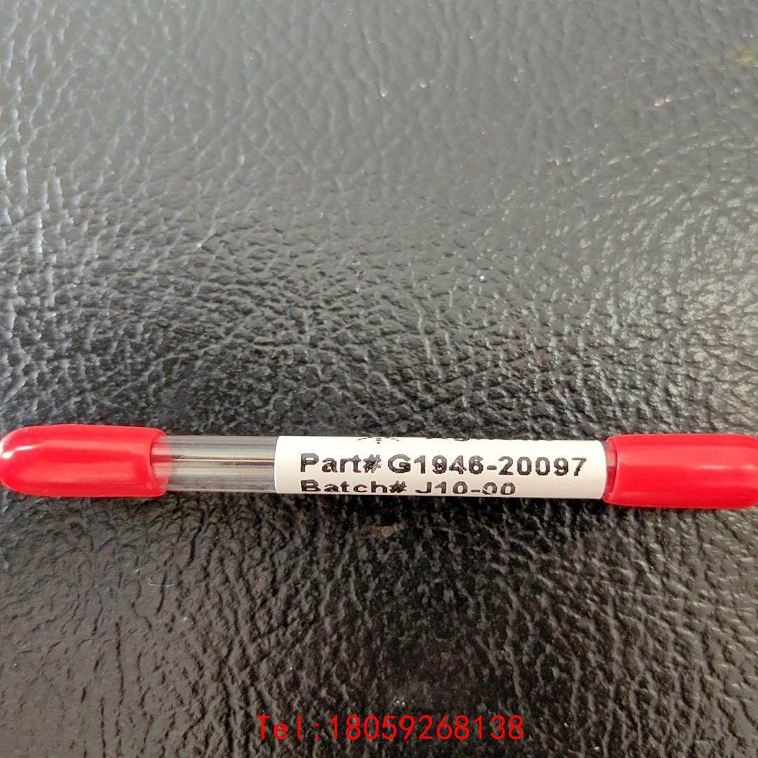 【非标价】安捷伦G1946-20097 APCI雾化器针更换工具包。实