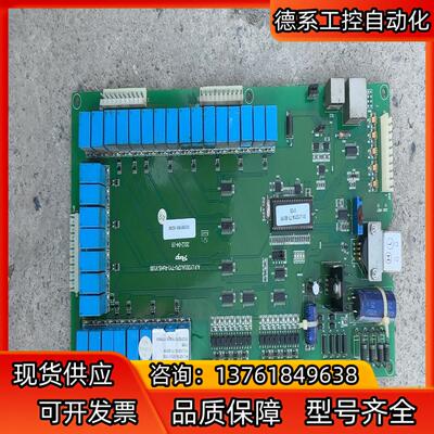 A.P.LY201A.CPU-TY1-RoHS.V100线路