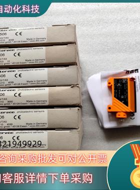现货IFM易福门光电开关传感器OBF506 原装
