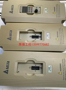 【荣强工控】台达变频器 VFD037M43A  三台 成色如图 拆机包好