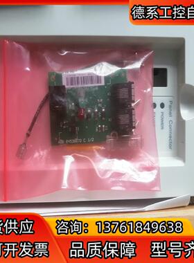 ABB控制盘RPMP-11安装组件