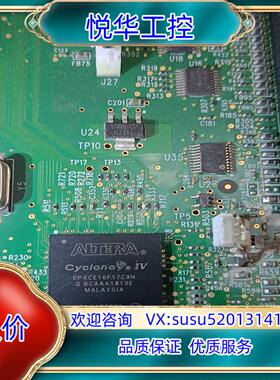 原装阿尔特拉EP4CE10F17C8N 带板,MCIMX258C议