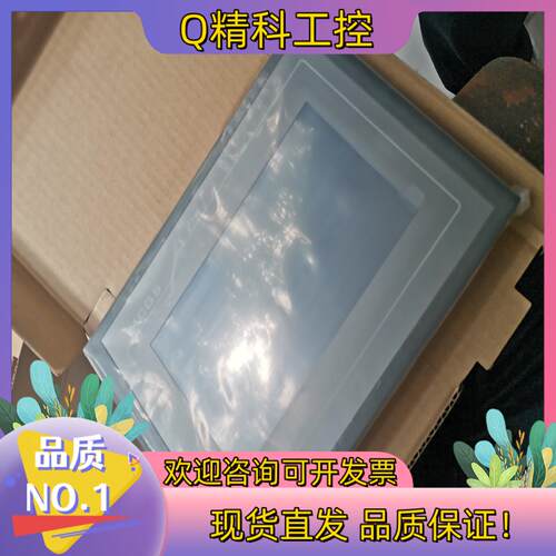 现货昆仑触摸屏TPC7062TD(KT)全新450