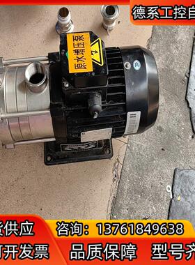 南方泵业卧式多级离心泵CHLF2-30LSWSC