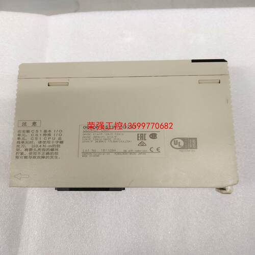 【荣强工控】CS1W-OD291，9成新，