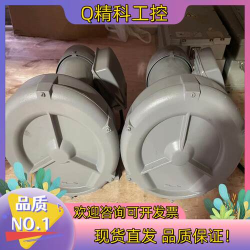 现货Fe富士鼓风机 高压漩涡风机 鼓风机 VFC308A-S 拆