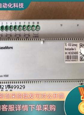 KNX Gateway 模块Easeview 1.6,Ea