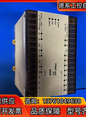 SP16-DR-A，配件，实物外观拍摄如图，功能正