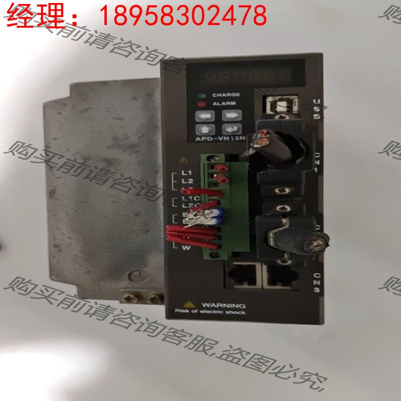 拍前询价：原装LS伺服放大器 APD-VN15N 750W 拆机产电驱 二手