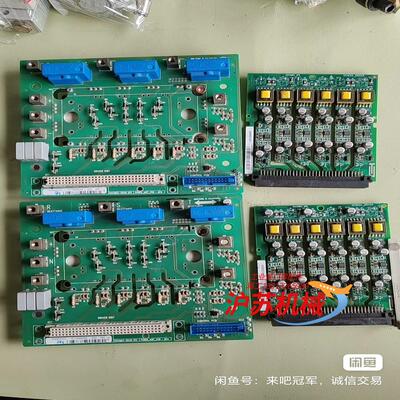 SOCOMEC-SICON  UPS  S06950203带