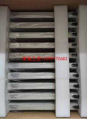 【荣强工控】中控交换机 SUP-2118M SUP-2119M  SUP