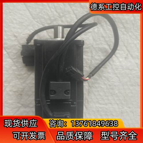 台达伺服电机 ECMA-C20604RS  片