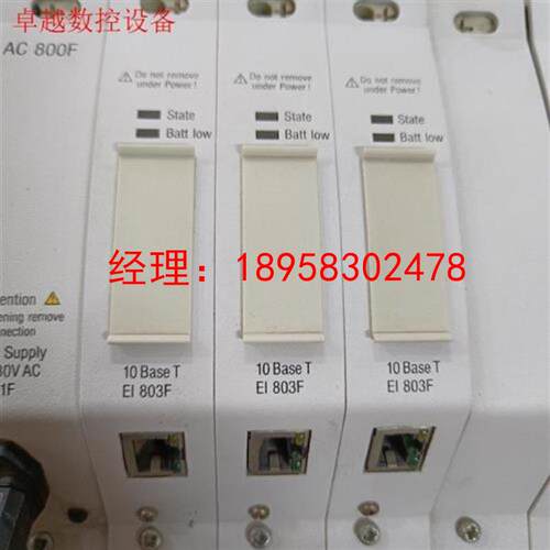 议价ABB EI803F