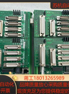 GALIL DMC-2183 REV C  REV D RE