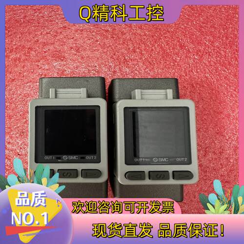 现货 SMC开关 PFMB7501-04-D 实图成色新