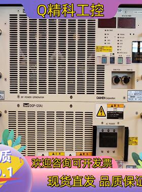 现货DAIHEN射频电源 AGA-50B2DGP-120A2