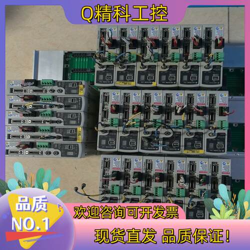 现货AB驱动器CSDM-AM-01BX1 CSDM-AM-04B