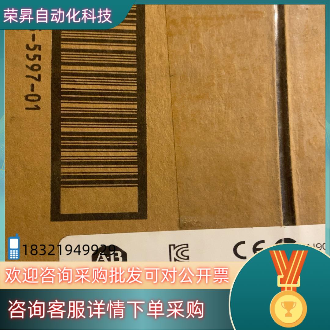 现货1783-BMS10CGA  有的可以联系我