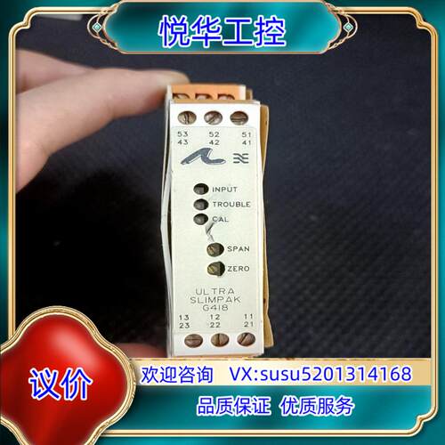 原装G418-0000 9-30VDC 魏德米勒议