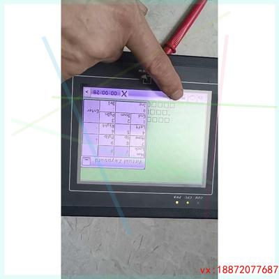 (非标价)威纶触摸屏MT6056iV 1WV /MT6056i V1W