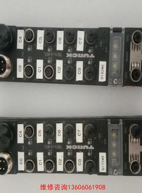 （请询价）图尔克TBEN-L5-8IOL，拆机2个  包功能议价