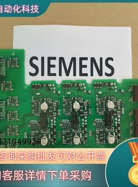 现货A5E36717613 A5E36717813 A5E367