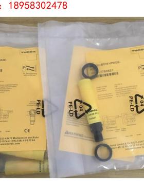 全新原装 图尔克传感器 LOIR2m-BS18-VP6X2E-H1141 订货号7700621