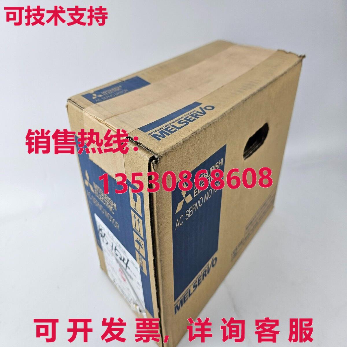 HC-SFS1524库存现货