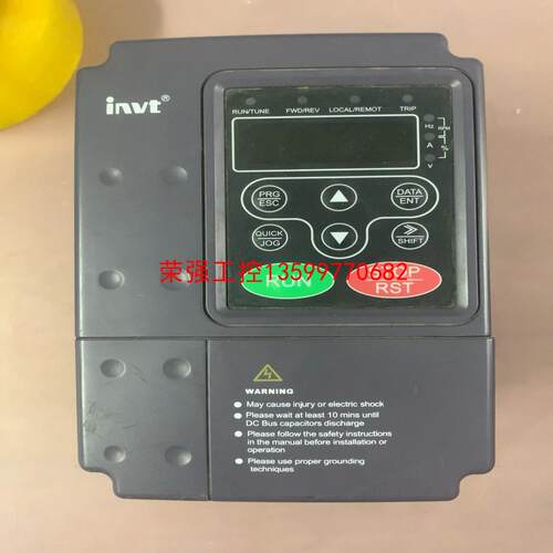 【荣强工控】CHF100A-1R5G-S2 英威腾220V1.5KW变频