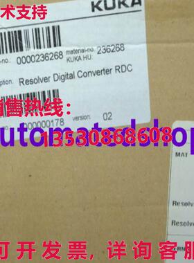 供应原装KUKA 00-236-268 机器人 KRC4 RDC 模块 0236268 RDW