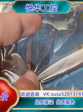 原装霍尼韦尔CC-PCNTOX议