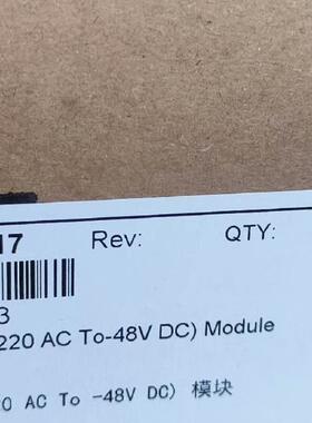 华为交转直电源DPU40D-N06A3全新原包 11台，有需