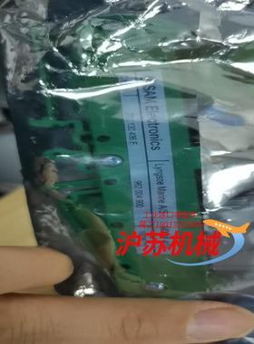 MXM401   MXM402  Sam电路板