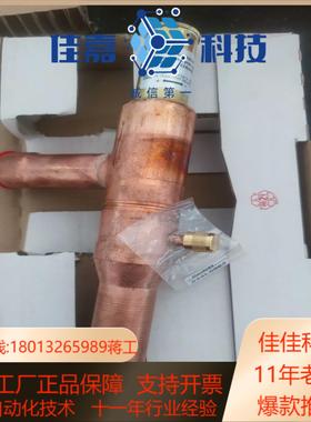 工地丹佛斯压力调节阀KVP28和KVP35 ，有需要的私