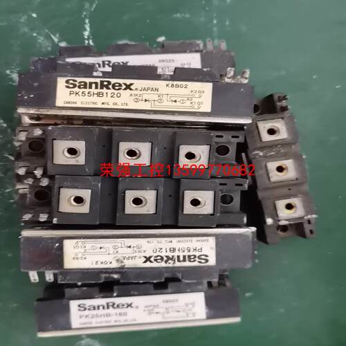 【荣强工控】PK55HB120 PK55GB40 PK25HB120 P