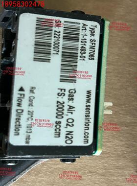 SFM7066-AIR  GAS FLOW 20000 SC
