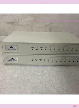 (非标价)讯时 MX8G-8S 千兆 8fxs