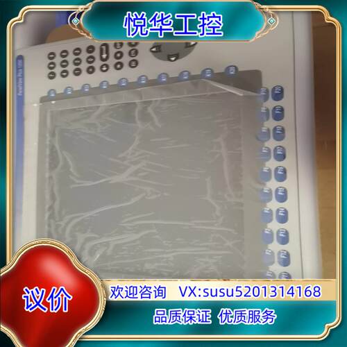 原装2711P-RDB12C议