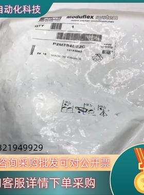 全新 P2M2S4ES2C Parker Moduflex