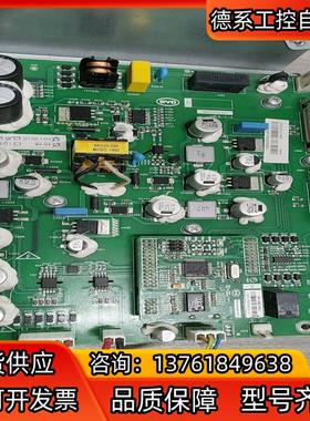 IGBT控制模块 DC080200