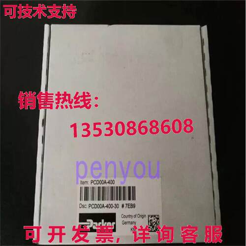 Parker P00A-400-30 比例阀放大器模块库存现货