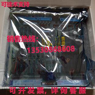 SHM86 57772247 muss erneuert Batterie M64K 901219